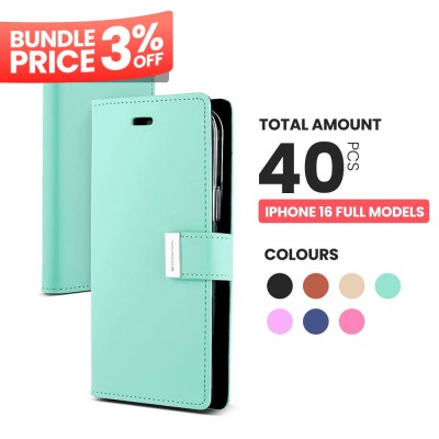BUNDLE-RICH Mercury Rich Diary Case for iPhone 16 Series (Bundle Total 40PCS) 