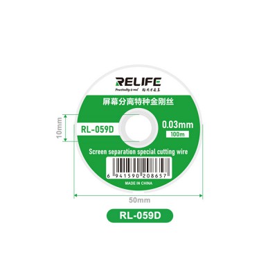 RELIFE RL-059D 100M 0.03MM Special High Hardness Cutting Wire for Touch LCD Screen Separating