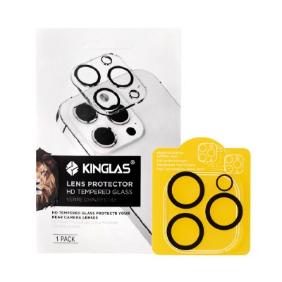 Kinglas Back Camera Lens HD Tempered Glass+Black Circle for iPhone 16 Pro / 16 Pro Max / 14 Pro / 14 Pro Max