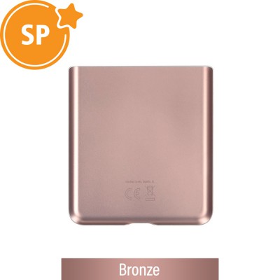 Rear Battery Cover For Samsung Galaxy Z Flip 5G F707B GH82-23273B (Service Pack)-Bronze