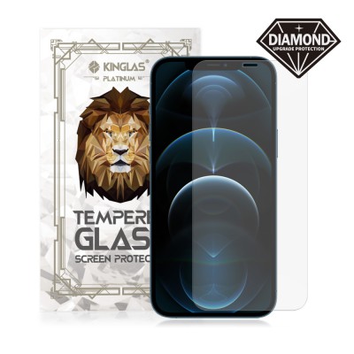 Kinglas Tempered Glass Screen Protector For iPhone 12 Pro Max (Diamond Glass & Japan Glue Upgrade)