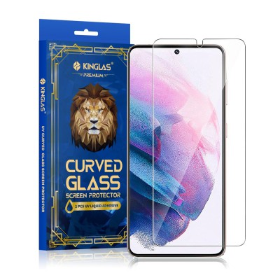 Kinglas 3D Curved UV Tempered Glass Screen Protector For Samsung Galaxy S21 FE 5G (2 PCS UV Liquid Adhesive)