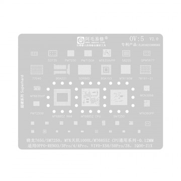 AMAOE BGA Reballing Stencil With CPU Position OV5 for OPPO Reno3 / 3 Pro / 4 / 4 Pro / VIVO X50 / X50 Pro / Z6 IQ00-Z1X
