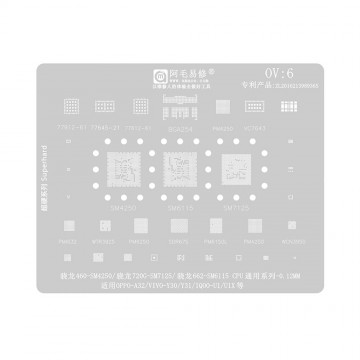 AMAOE BGA Reballing Stencil With CPU Position OV6 for OPPO A32 / VIVO Y30 / Y31 / IQ00-U1 / U1X etc