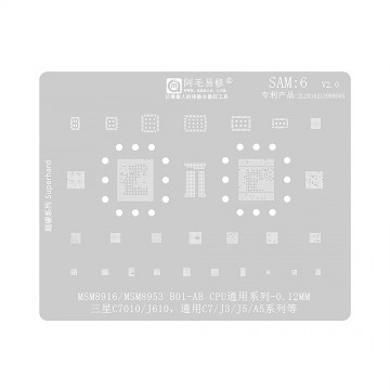AMAOE BGA Reballing Stencil With CPU Position SAM6 for Samsung Galaxy A5 / C7 / J3 / J5 Series etc