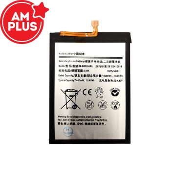 Samsung Galaxy A23 A235 / A23 5G A236 / A73 5G A736 Replacement Battery 4860mAh (AMPLUS)