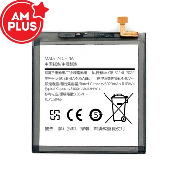 Samsung Galaxy A40 A405F Replacement Battery 3020mAh (AMPLUS)