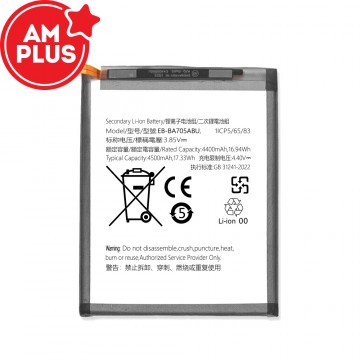 Samsung Galaxy A70 A705F Replacement Battery 4400mAh (AMPLUS)