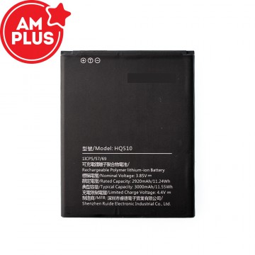 Nokia 2.2 Replacement Battery 2920mAh (AMPLUS)