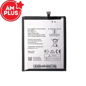 Nokia 2.3 Replacement Battery 3920mAh (AMPLUS)