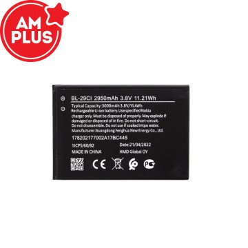 Nokia C12 / C10 / C20 Replacement Battery 2950mAh (AMPLUS)