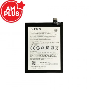 OPPO R9 Replacement Battery 2750mAh (AMPLUS)
