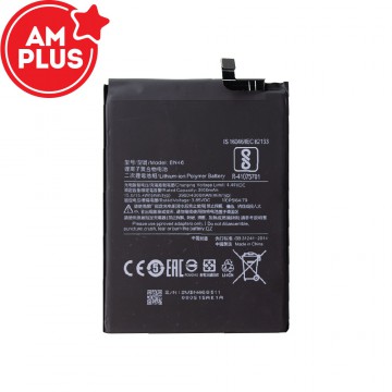 Xiaomi Redmi Note 8 (2021) Replacement Battery 3900mAh (AMPLUS)