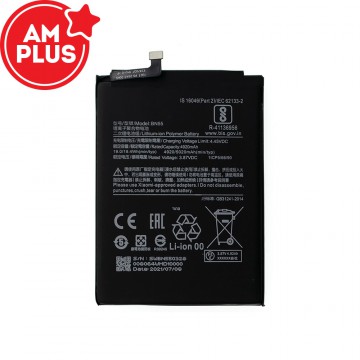 Xiaomi Redmi Note 9S Replacement Battery 4920mAh (AMPLUS)