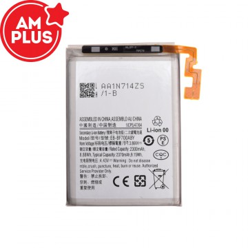 Samsung Galaxy Z Flip 4G F700 Replacement Main Battery 2300mAh (AMPLUS)