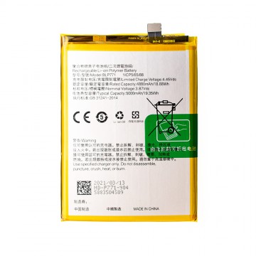 Realme C3 Replacement Battery 4880mAh (AMPLUS)