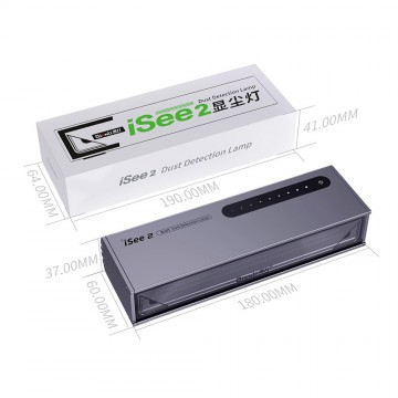Qianli iSee 2 Dust Detection Lamp