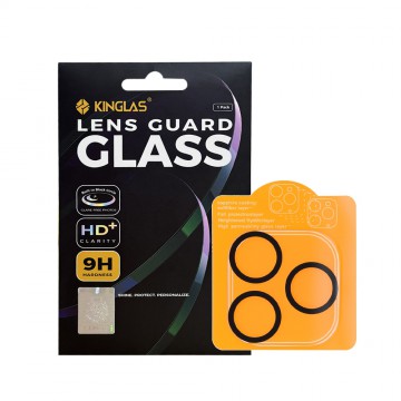 iPhone 17 Pro / 17 Pro Max Kinglas 3D Partial Coverage Silk Printing Camera Lens Protector Film