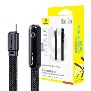 Baseus MVP 3 Fast Charging Cable USB-C to USB-C 100W 2M-Cosmic Black