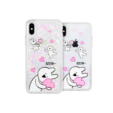 Mercury Overaction Rabbit Glitter Case Cover for iPhone XR