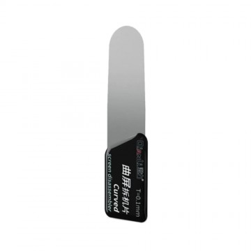 QianLi Curved Screen Pry Tool (0.1MM)