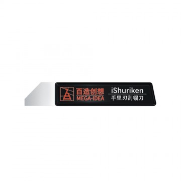 Qianli Mega-IDEA Beveled Flat Tin Spatula