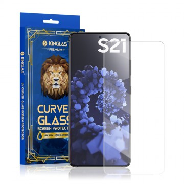 Kinglas 3D Curved UV Tempered Glass Screen Protector For Samsung Galaxy S21 (2 PCS UV Liquid Adhesive)