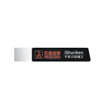 Qianli Mega-IDEA Vertical Flat Tin Spatula