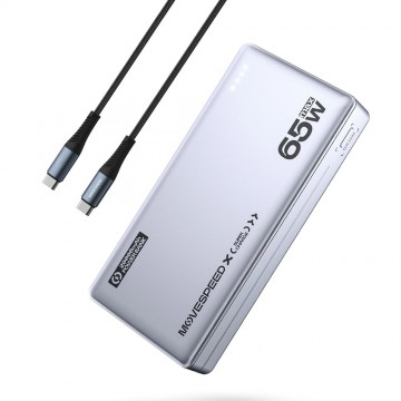 MOVE SPEED E20 65W 20000mAh Power Bank Large Capacity (YSPBE20)-Silver