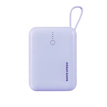 MOVE SPEED YSPBQ10Plus Portable Charger Mini Cute Power Bank 10000mAh 22.5W (CCC Certified)